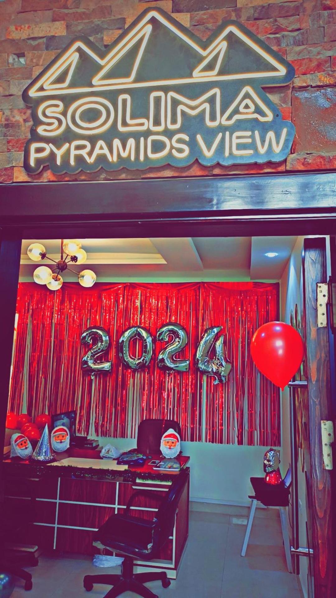 Solima Pyramids View Kafret el-Gabal エクステリア 写真